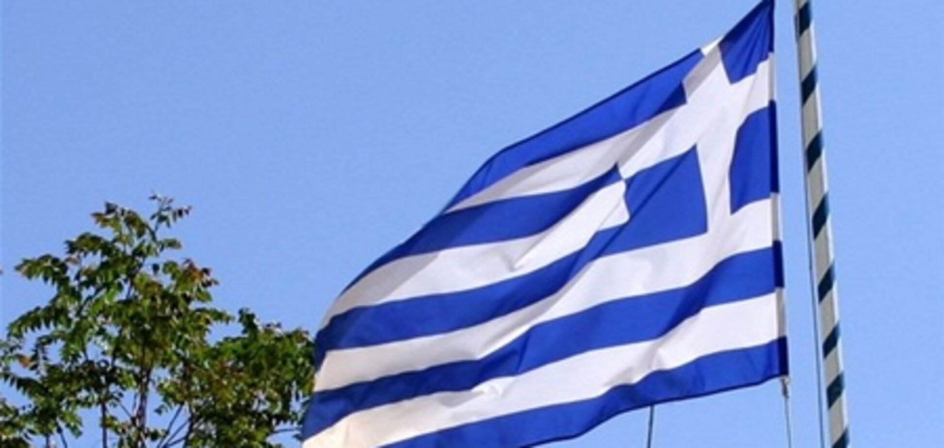 Греция приняла план бюджетной экономии на 28,4 млрд евро