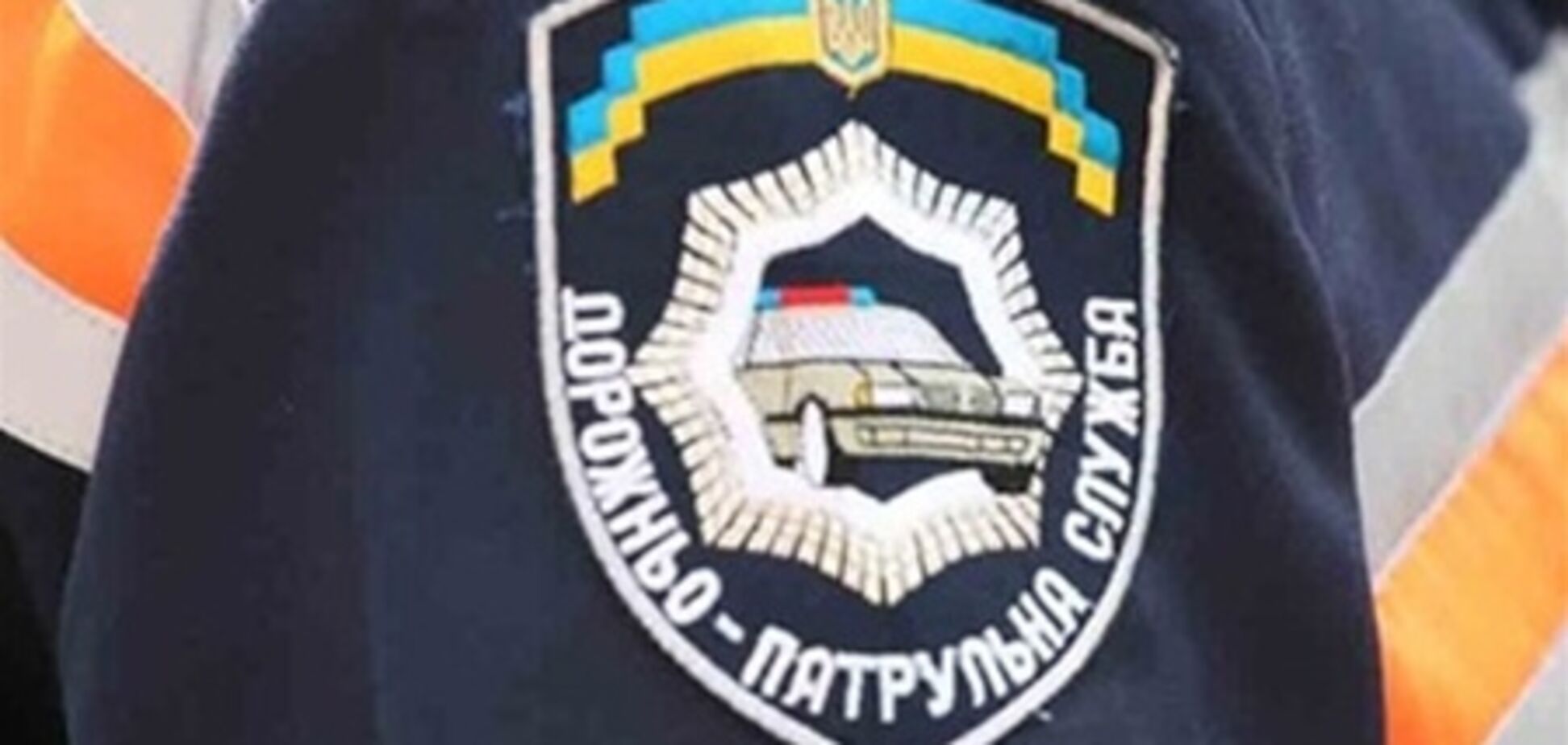 Угрожая и требуя взятку, гаишники забрали у водителя документы. Видео