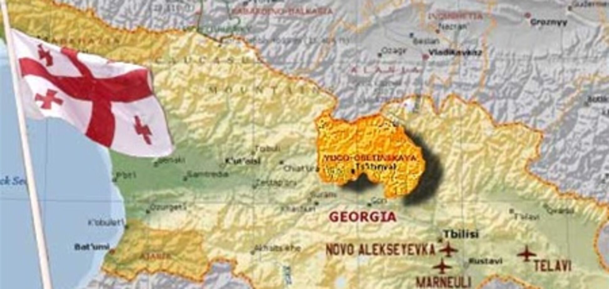 Грузия зовет Россию на переговоры по вопросам, связанным с войной