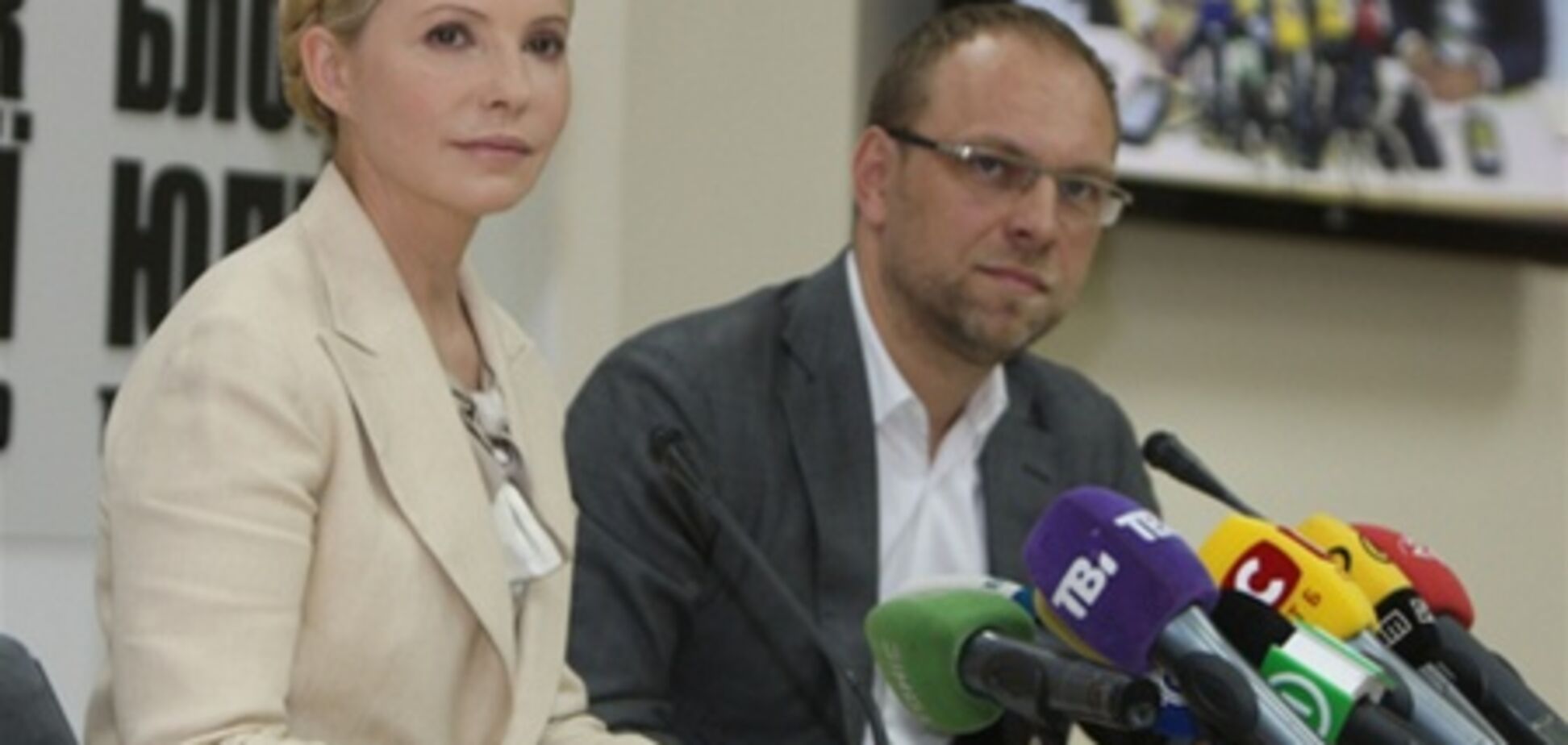 Судья дал Тимошенко 4 дня на изучение обвинительного заключения