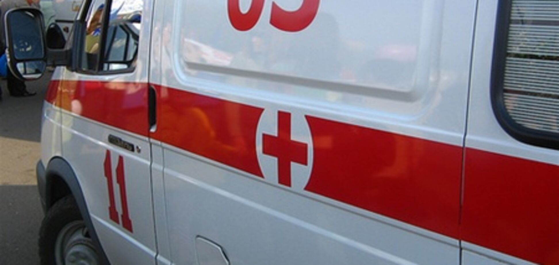 Из-за дождя концерт на День молодежи едва не закончился трагедией