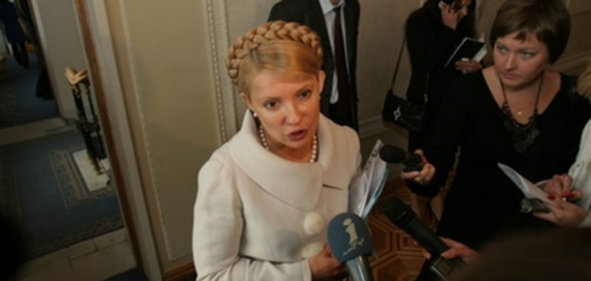 'Нафтогаз' подав до суду на Тимошенко