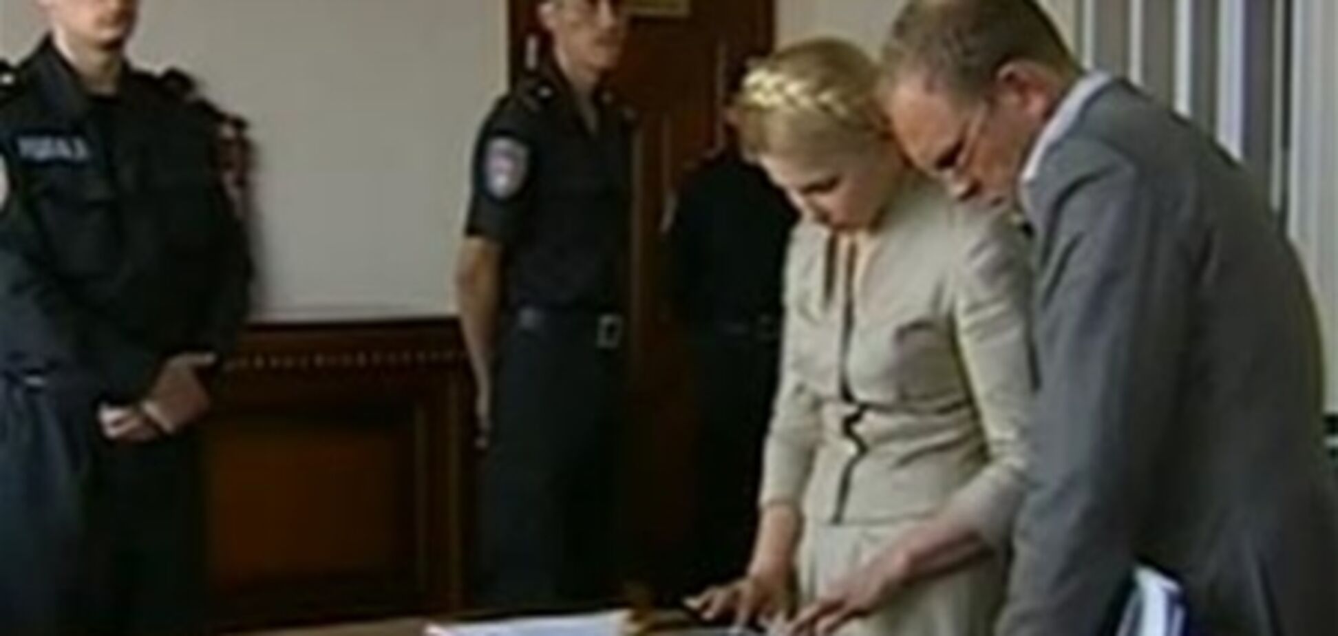 Суд у справі Тимошенко відкладено до 4 липня