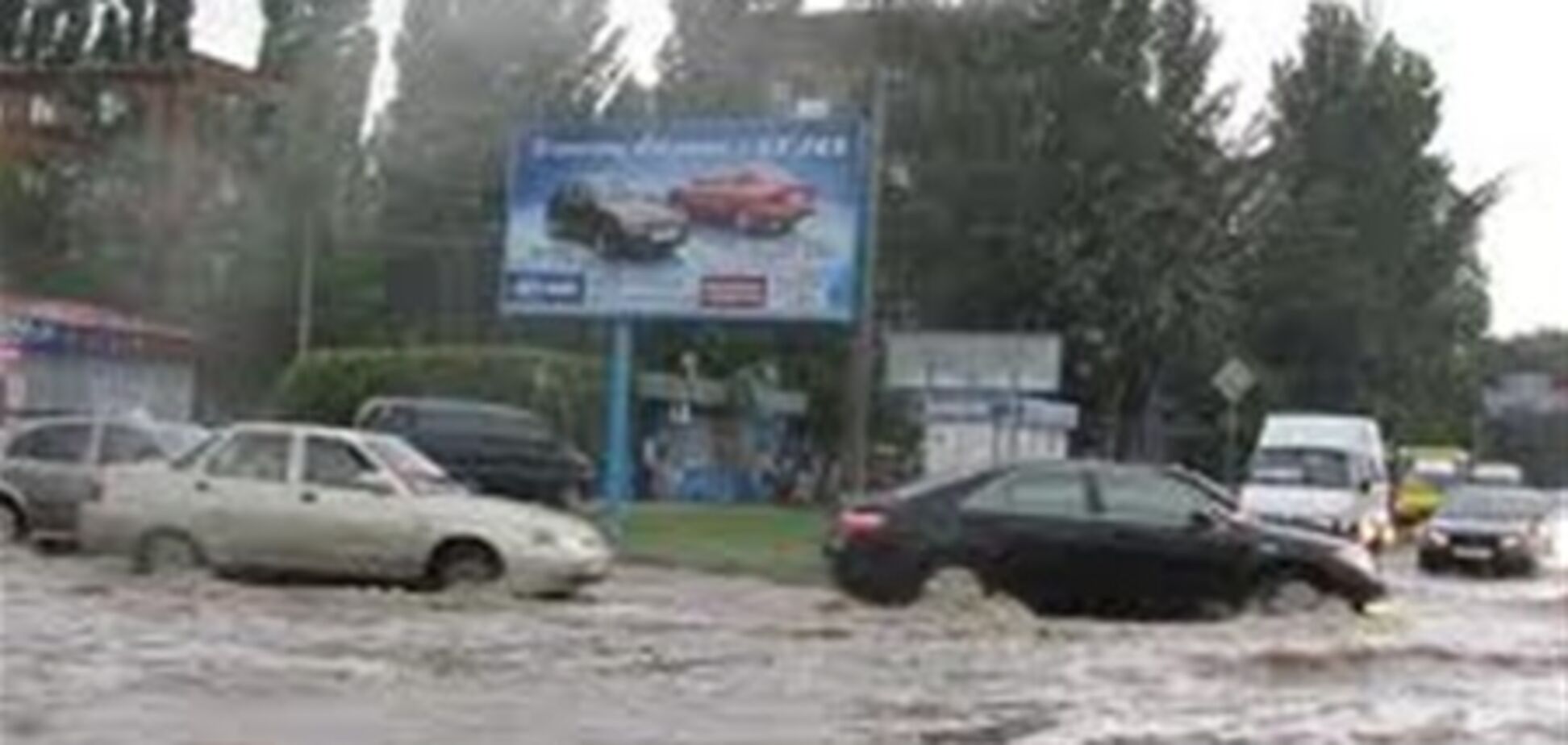 Черкаси. У місті готуються ввести надзвичайний стан