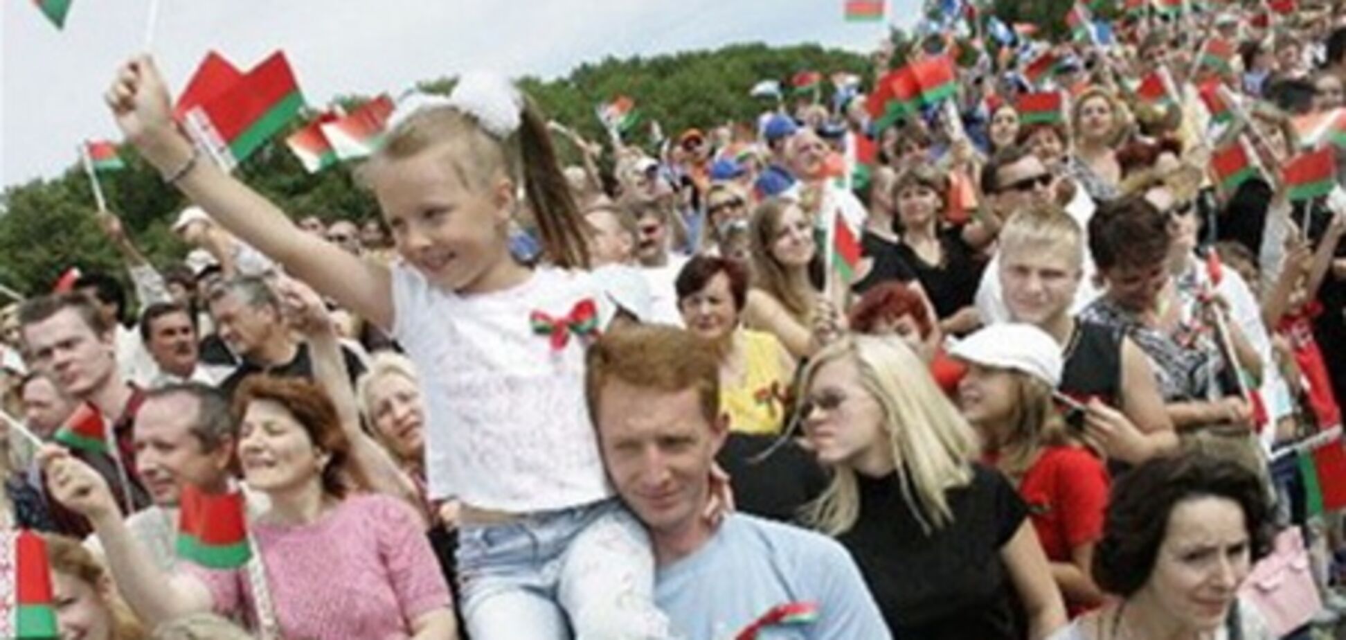 Білоруси більше не хочуть об'єднуватися з Росією і бачать свою країну в ЄС