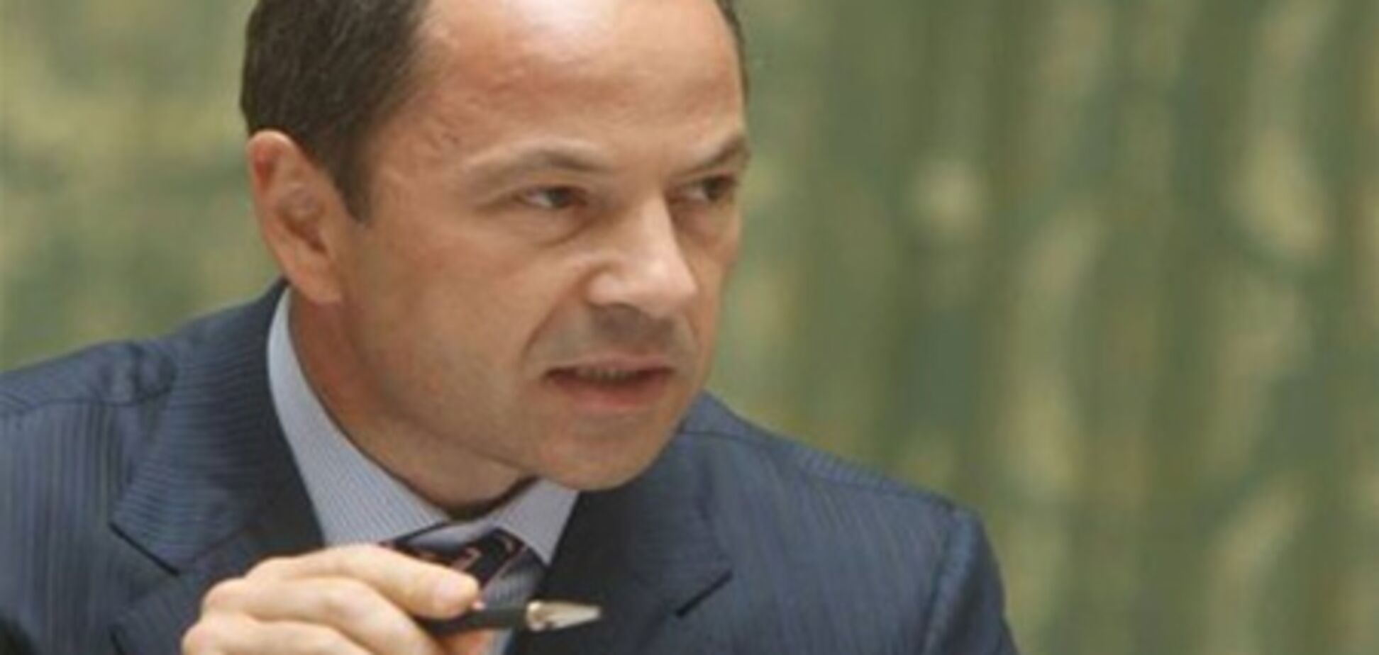 Тигипко собрался закрывать 'кипрскую оффшорную дыру'