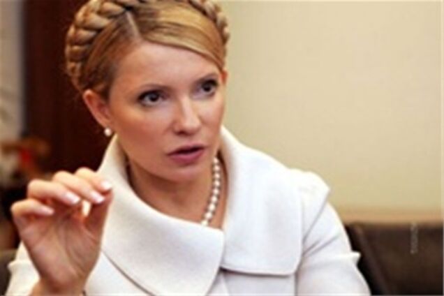 Тимошенко назвала сумму, которую украли