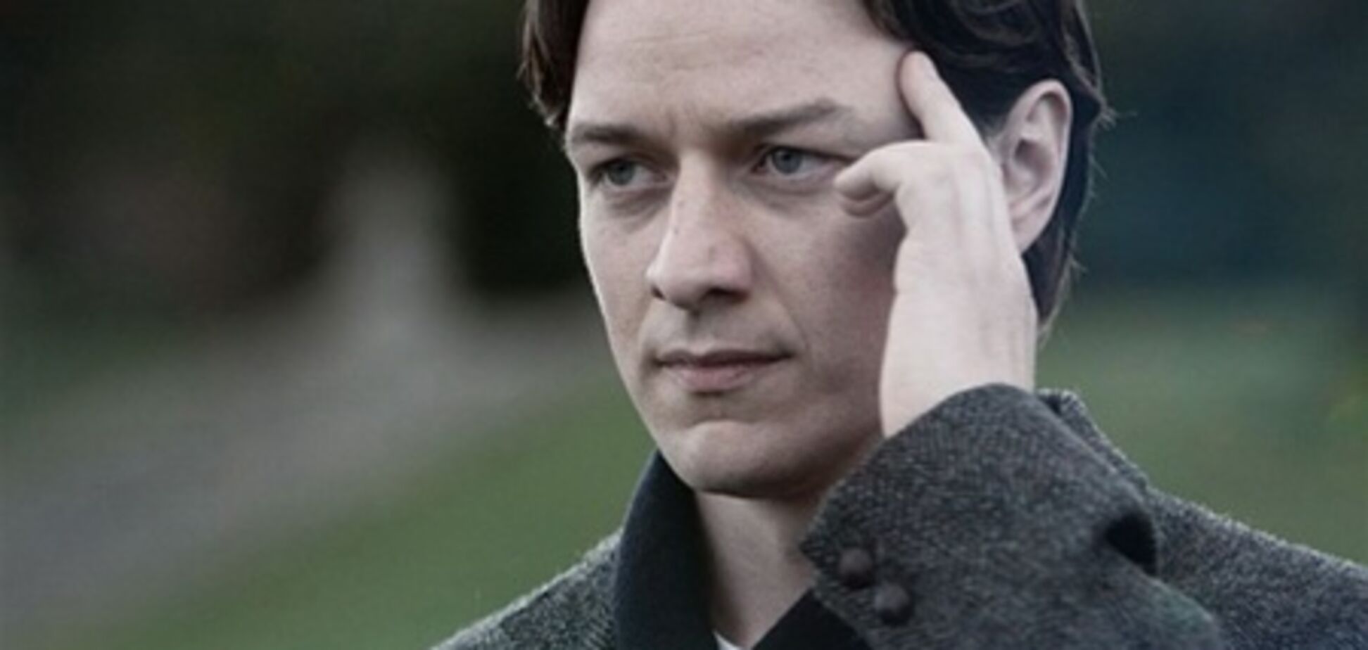 Мутанты, которые плачут