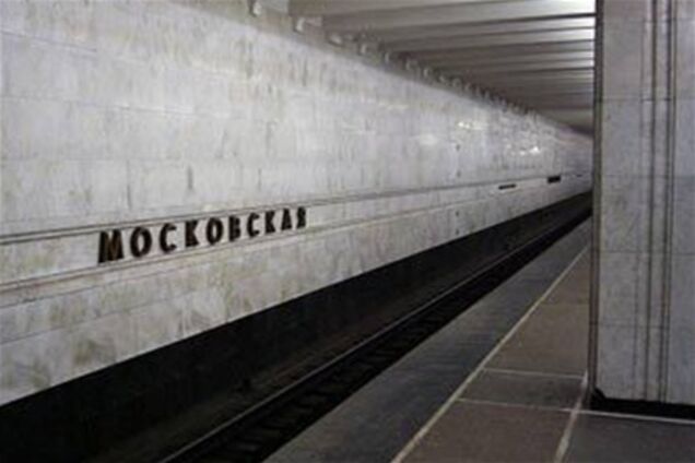 В МВД Белоруссии решили вынести благодарность ночным визитерам метро