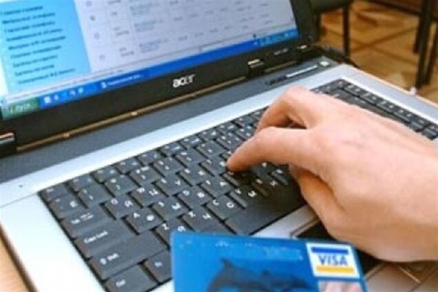 'Укрзалізниця' планує ввести електронні квитки на потяги
