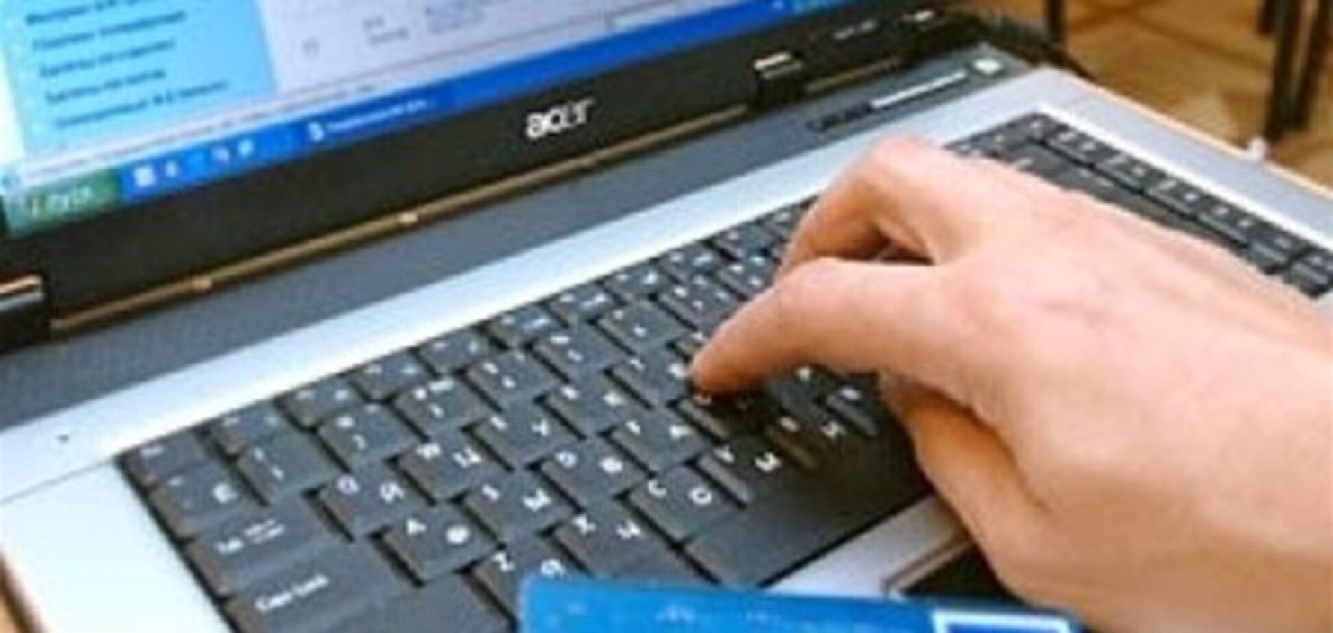 'Укрзалізниця' планує ввести електронні квитки на потяги