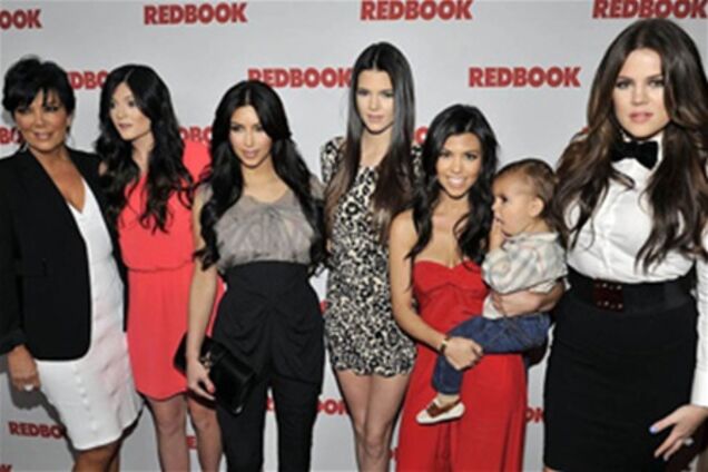 Семейство Кардашьян