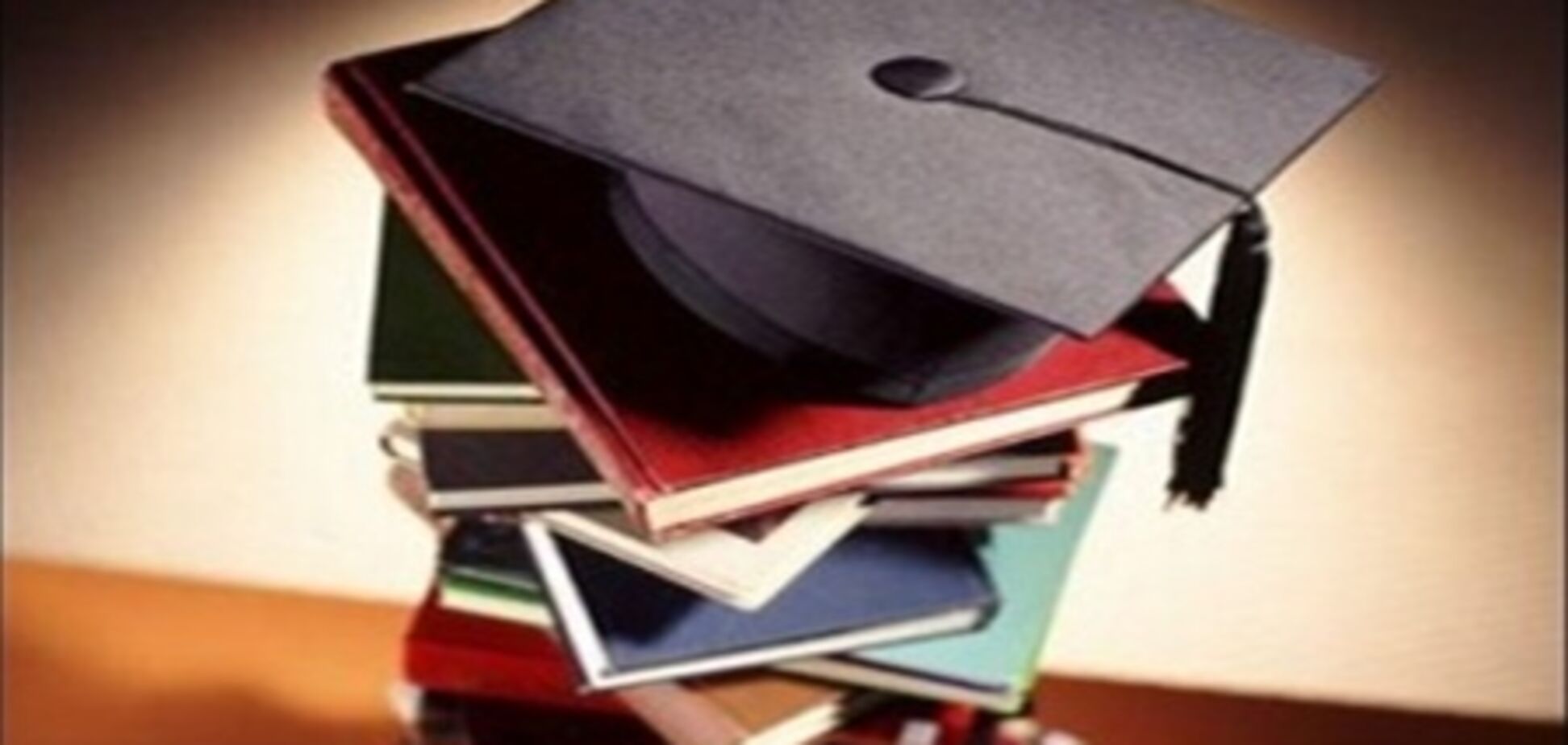 Рейтинг лучших вузов Украины в 2011 году