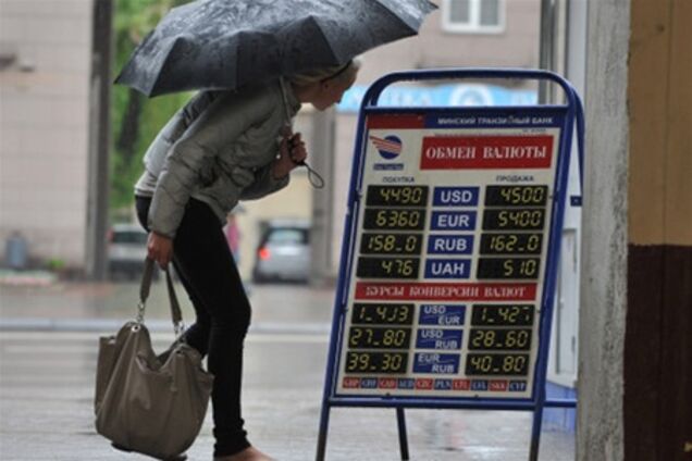 Беларусь – вторая среди стран мира по уровню девальвации