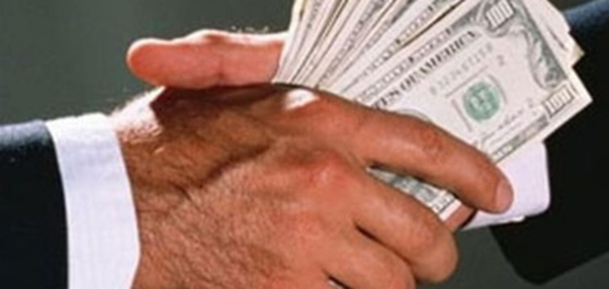 Руководители ВУЗа перевели 'в тень' 2 млн гривен