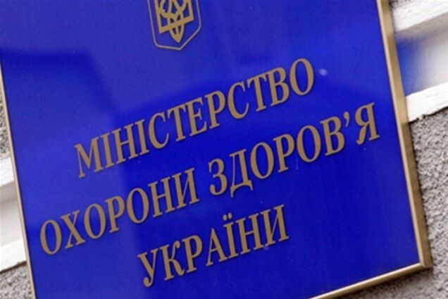 Заступник міністра охорони здоров'я подав у відставку