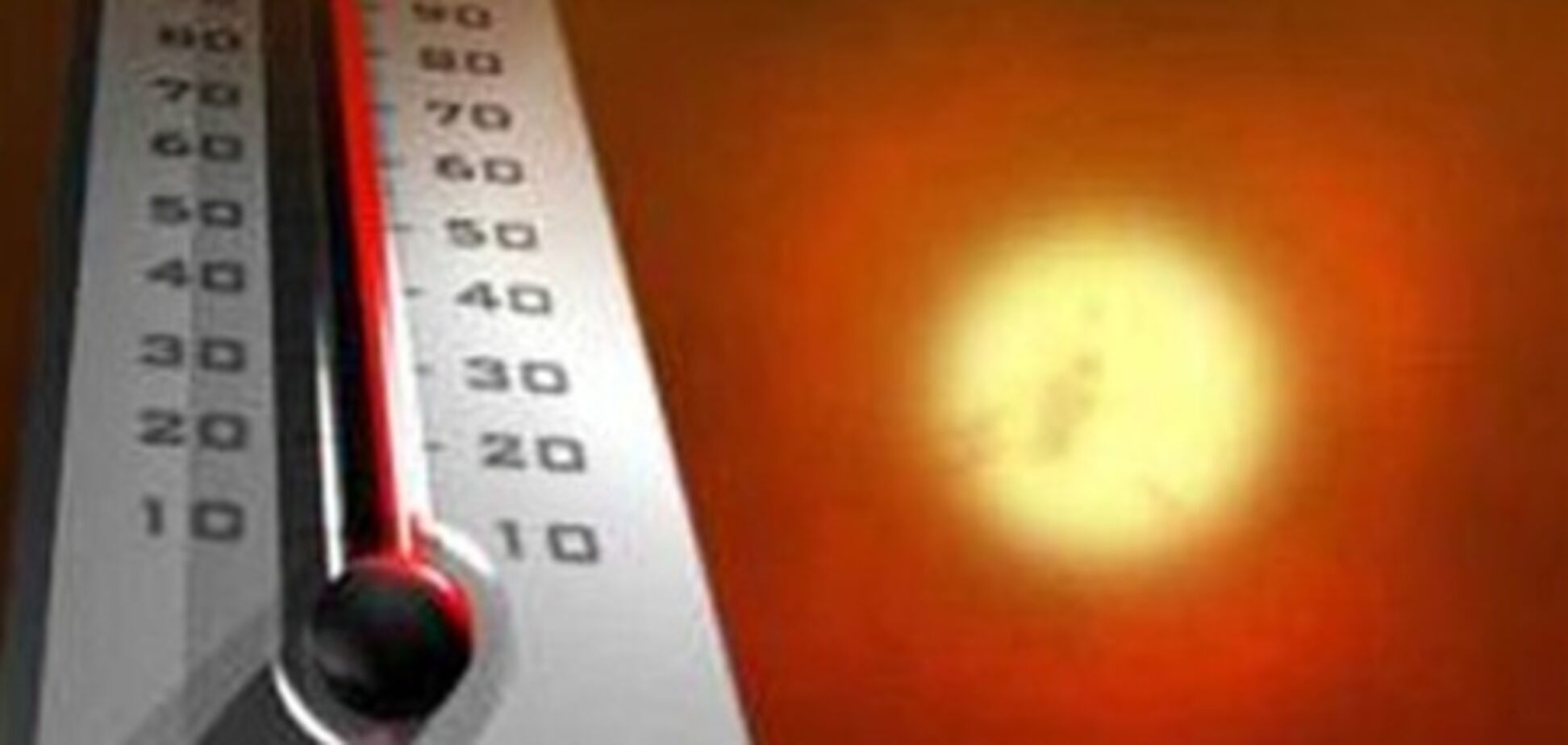 Киевской области присвоен статус зоны чрезвычайной пожарной опасности