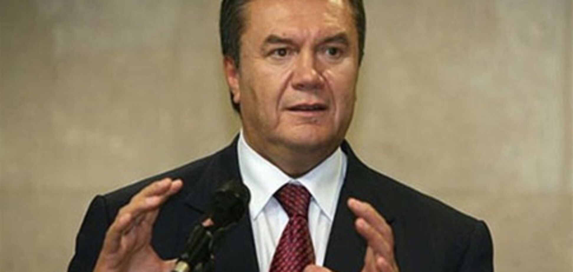 Янукович назвал главную угрозу для Украины