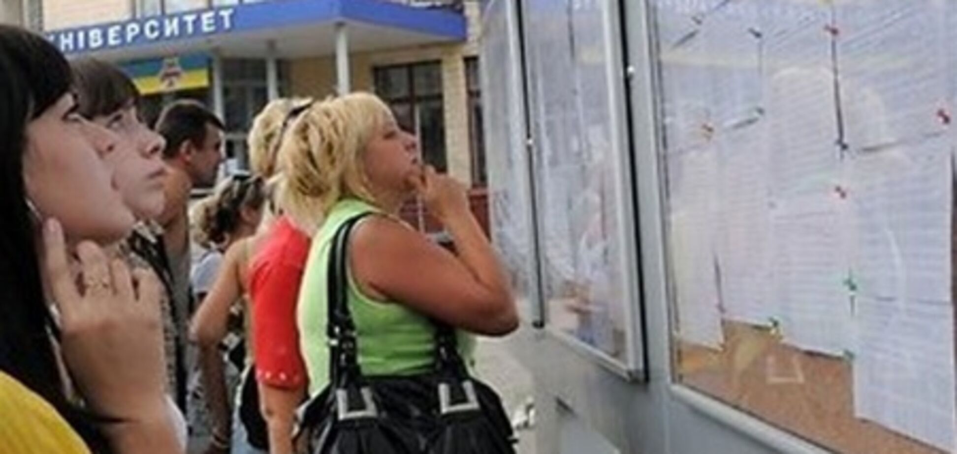 Google оголосив Київський політех найпрестижнішим ВУЗом