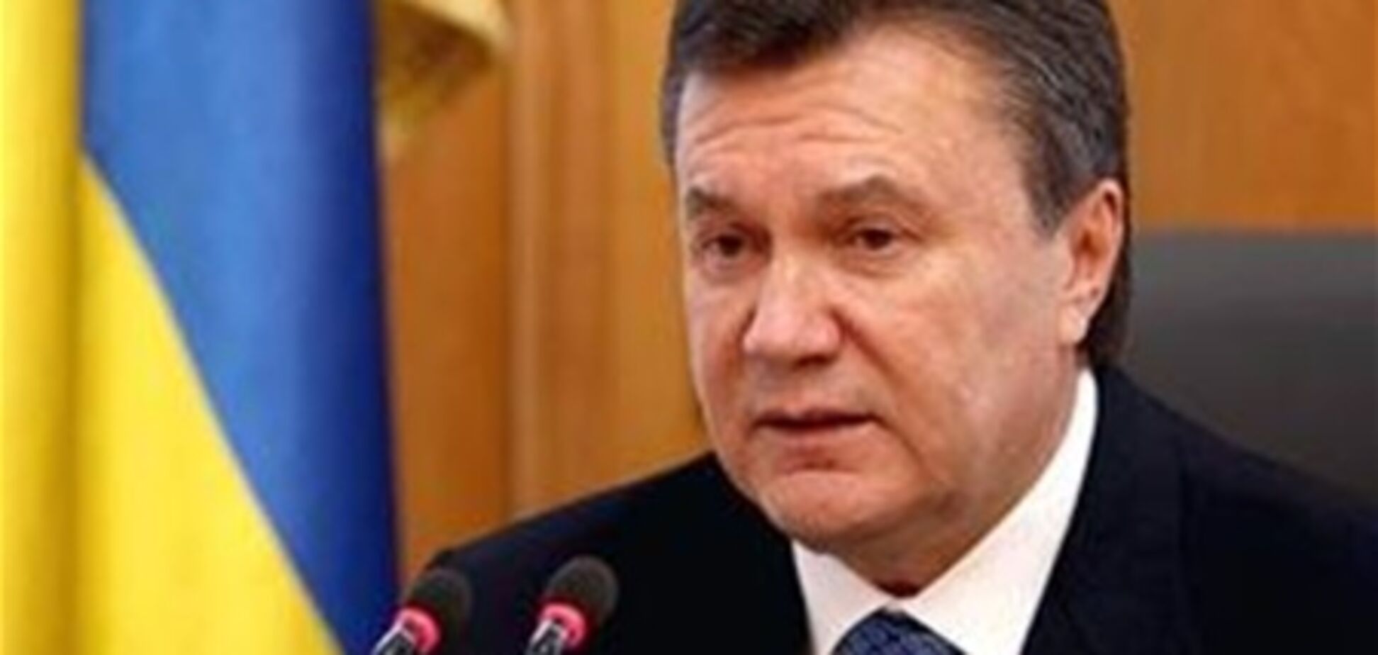 Янукович вимагає відновлення сільських клубів