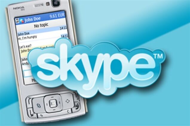Microsoft еще в 2009 задумалась над слежкой за пользователями Skype