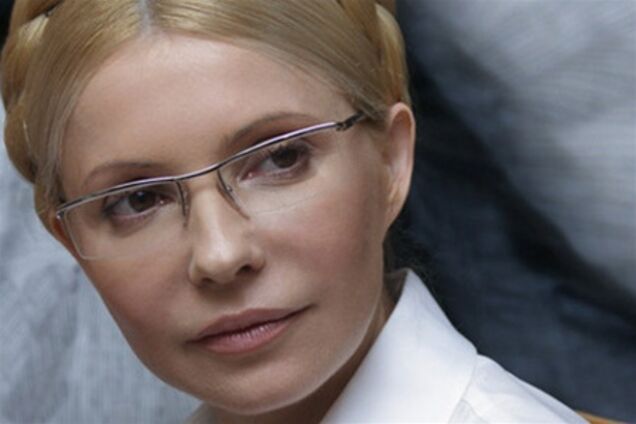 Генпрокуратура арестовала имущество Тимошенко и Луценко