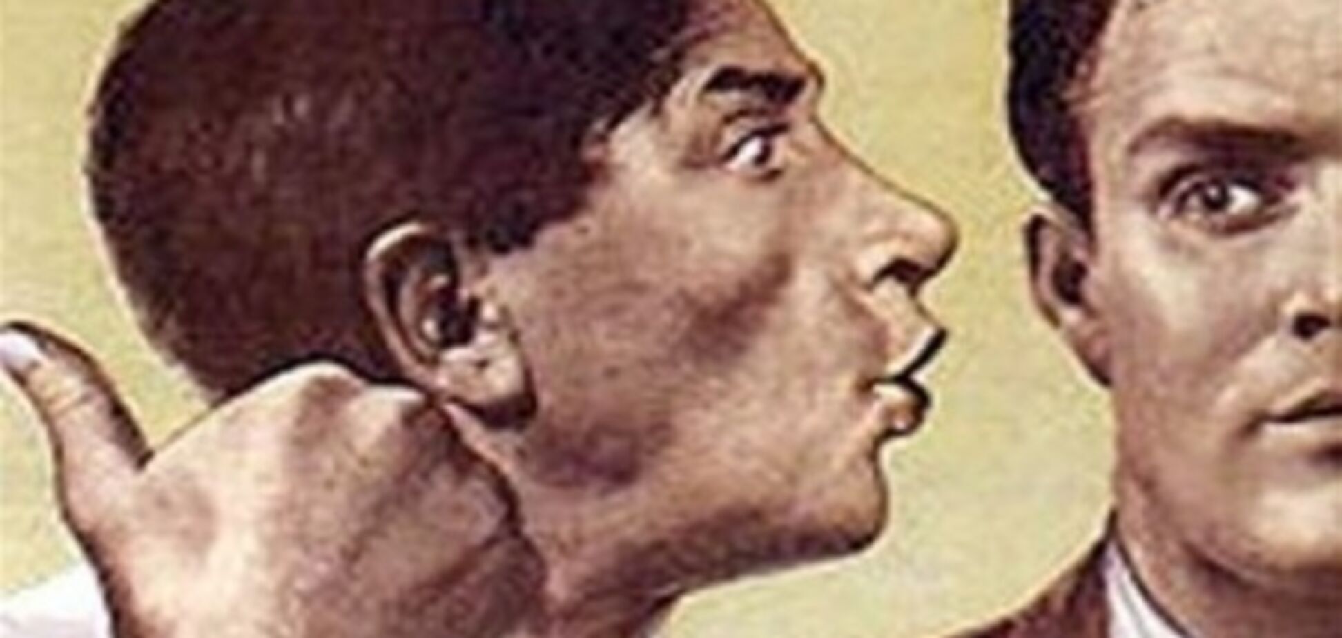 Милиция получит $10 млн на официальную зарплату стукачам