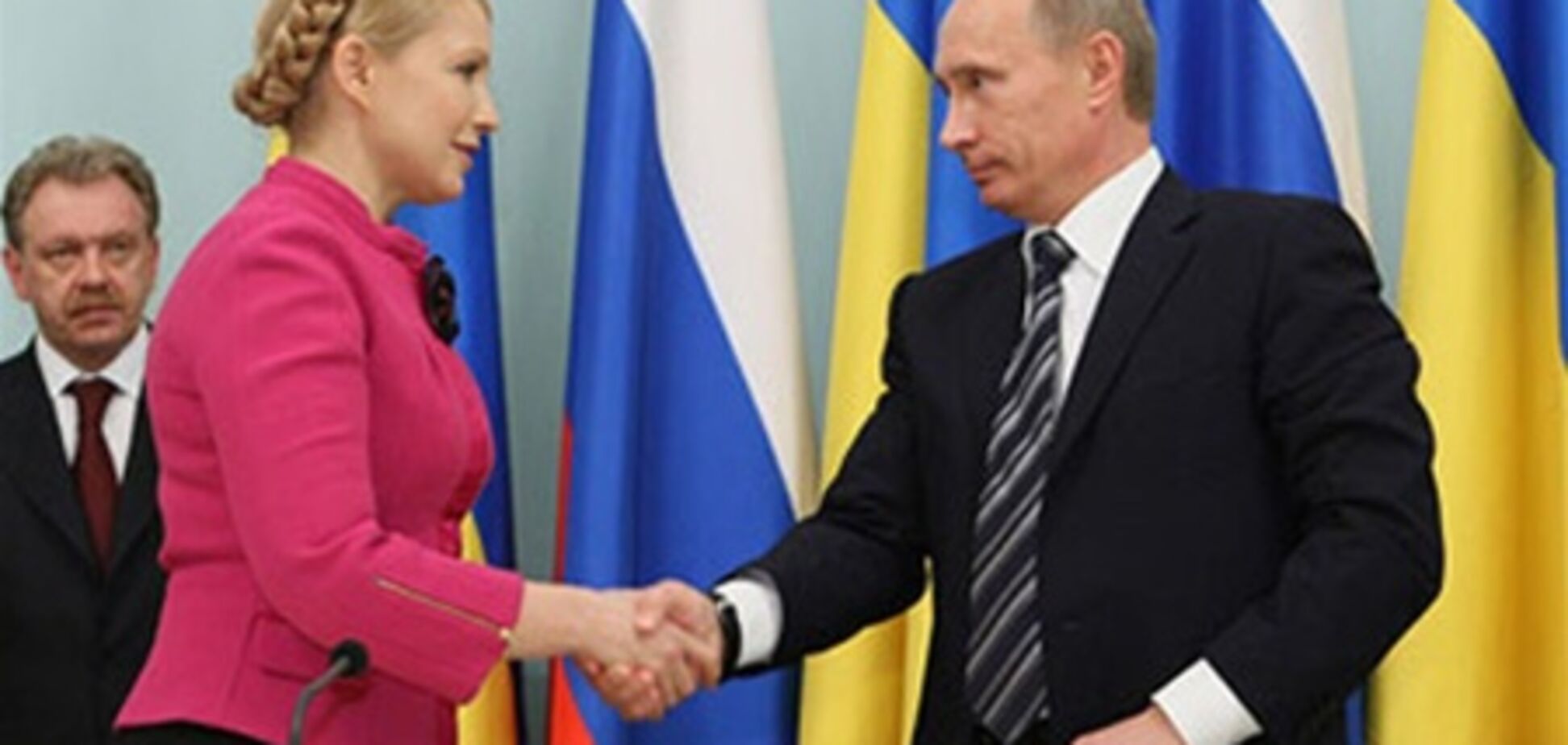 Тимошенко упустила шанс договориться с «Газпромом»