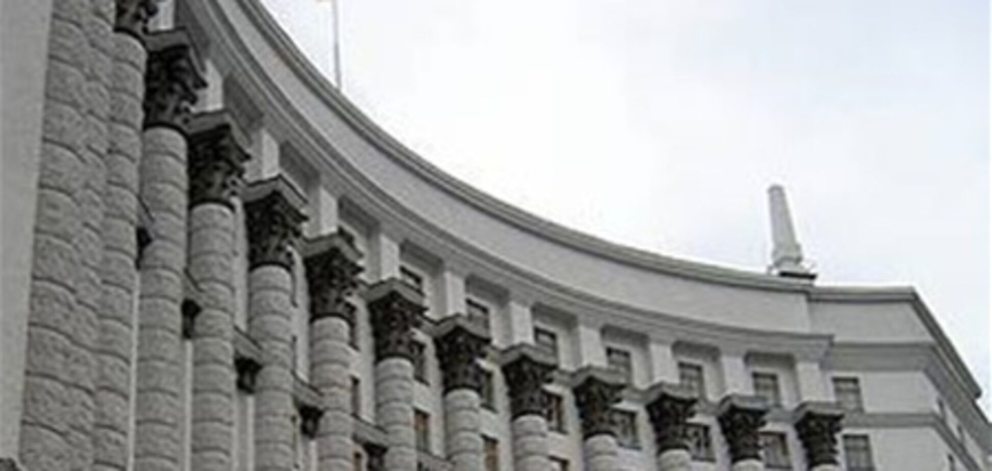 Кабмин ответил Евросуду по Луценко