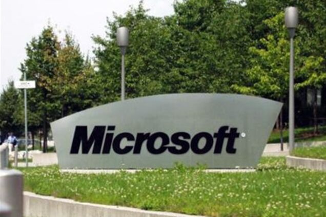 Microsoft выложил для скачивания IE 10