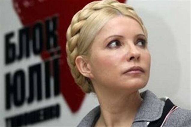 Власенко: Тимошенко дадуть 7-10 років