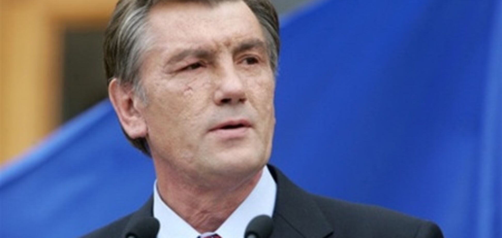 Ющенко: Об’єднати націю можна лише навколо національних цінностей