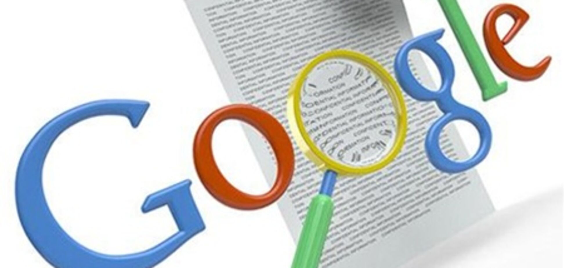 Авторитетный блоггер подверг критике новую соцсеть от Google