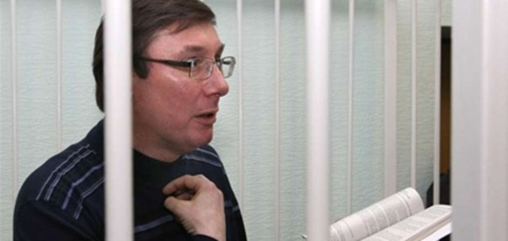 Суд над Луценком вийшов у прямий ефір