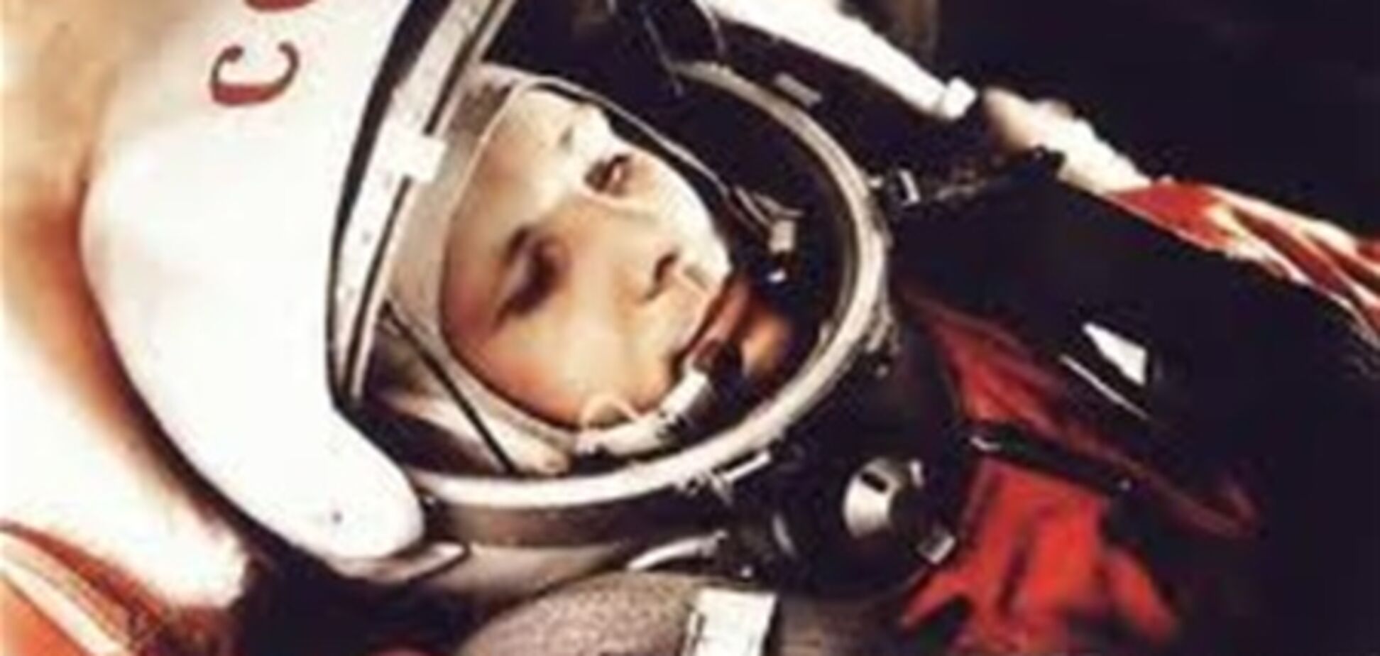 Мерзенний вчинок Гагаріна перед польотом став прикладом для всіх космонавтів