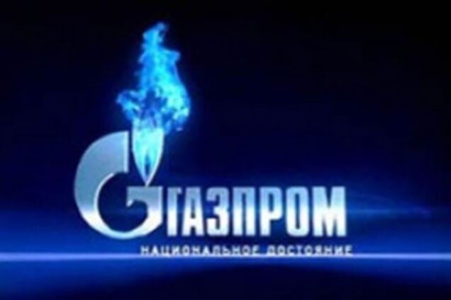 «Газпром» увеличил экспорт в дальнее зарубежье на 26%