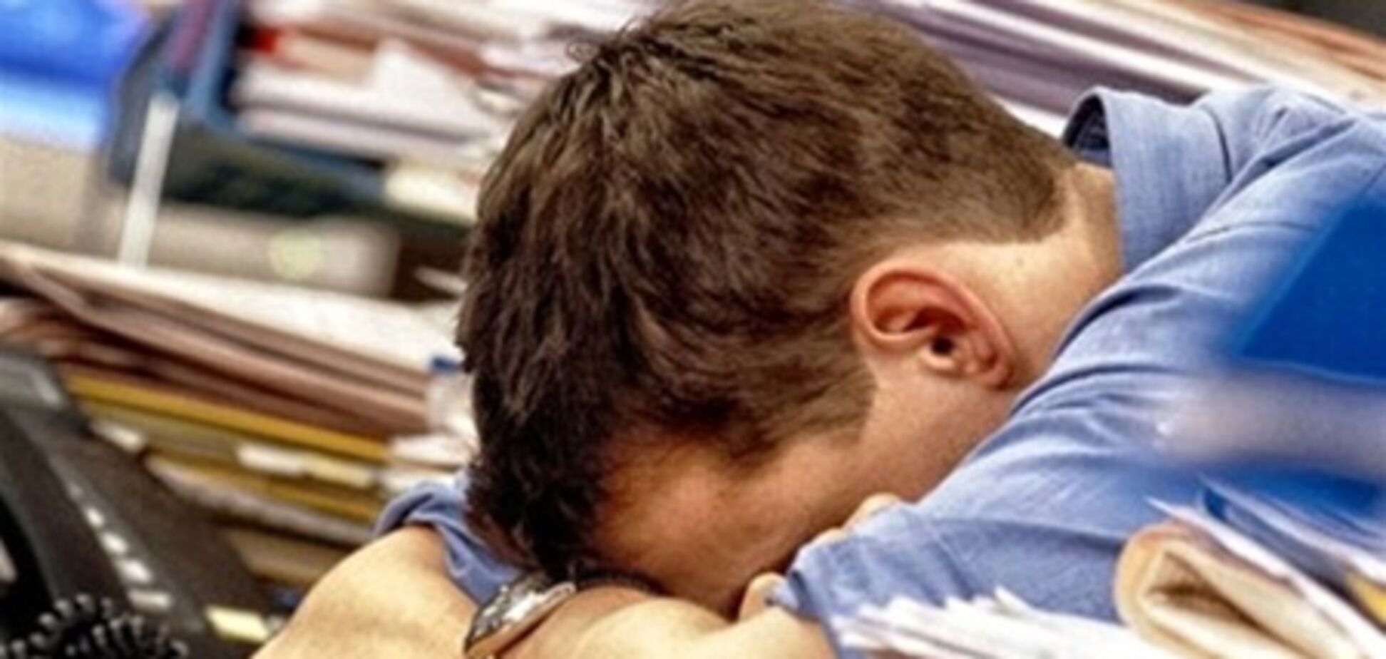 Мозок навинос. Від занадто легкої роботи теж можна' згоріти'