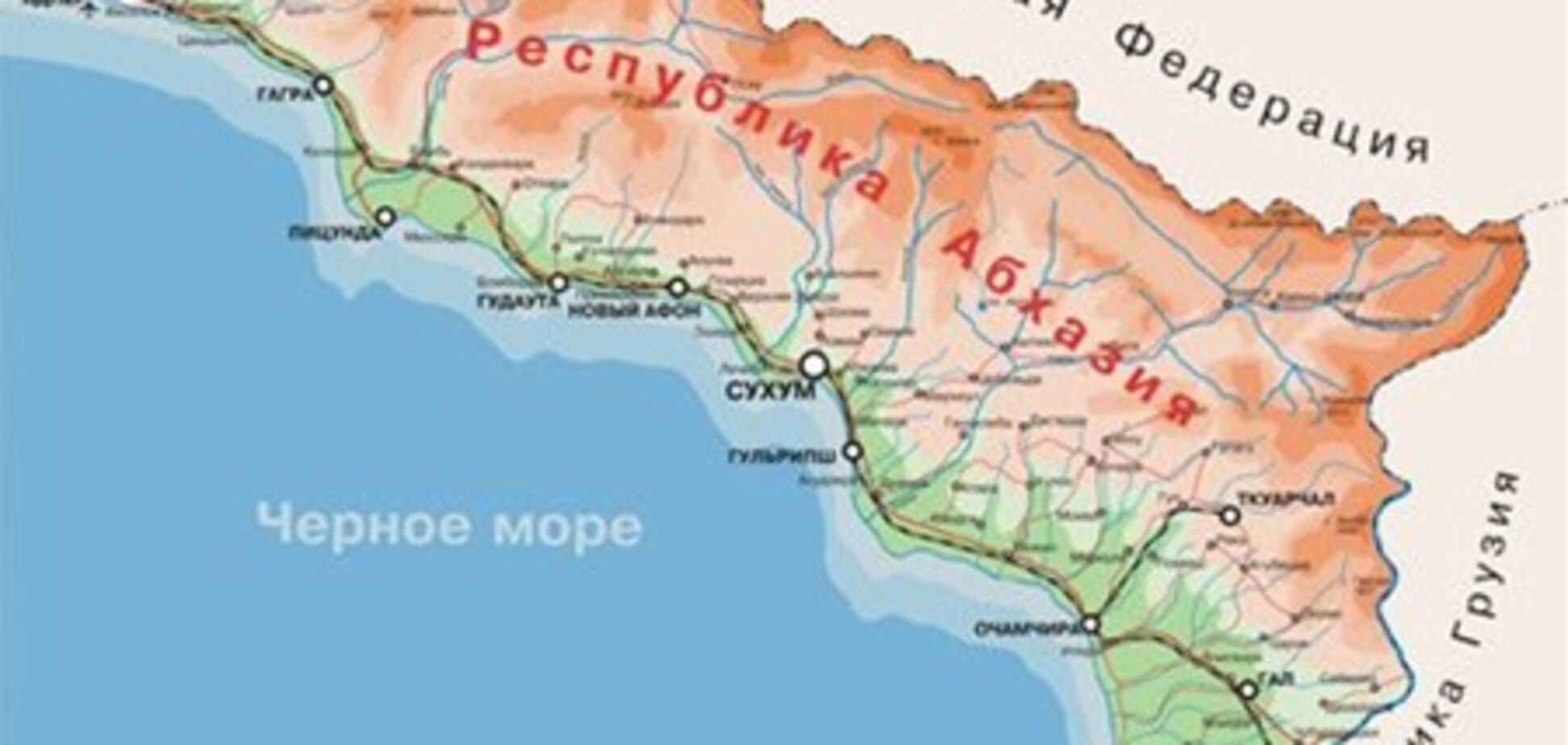 Абхазия наставивает, что она признана государством Вануату
