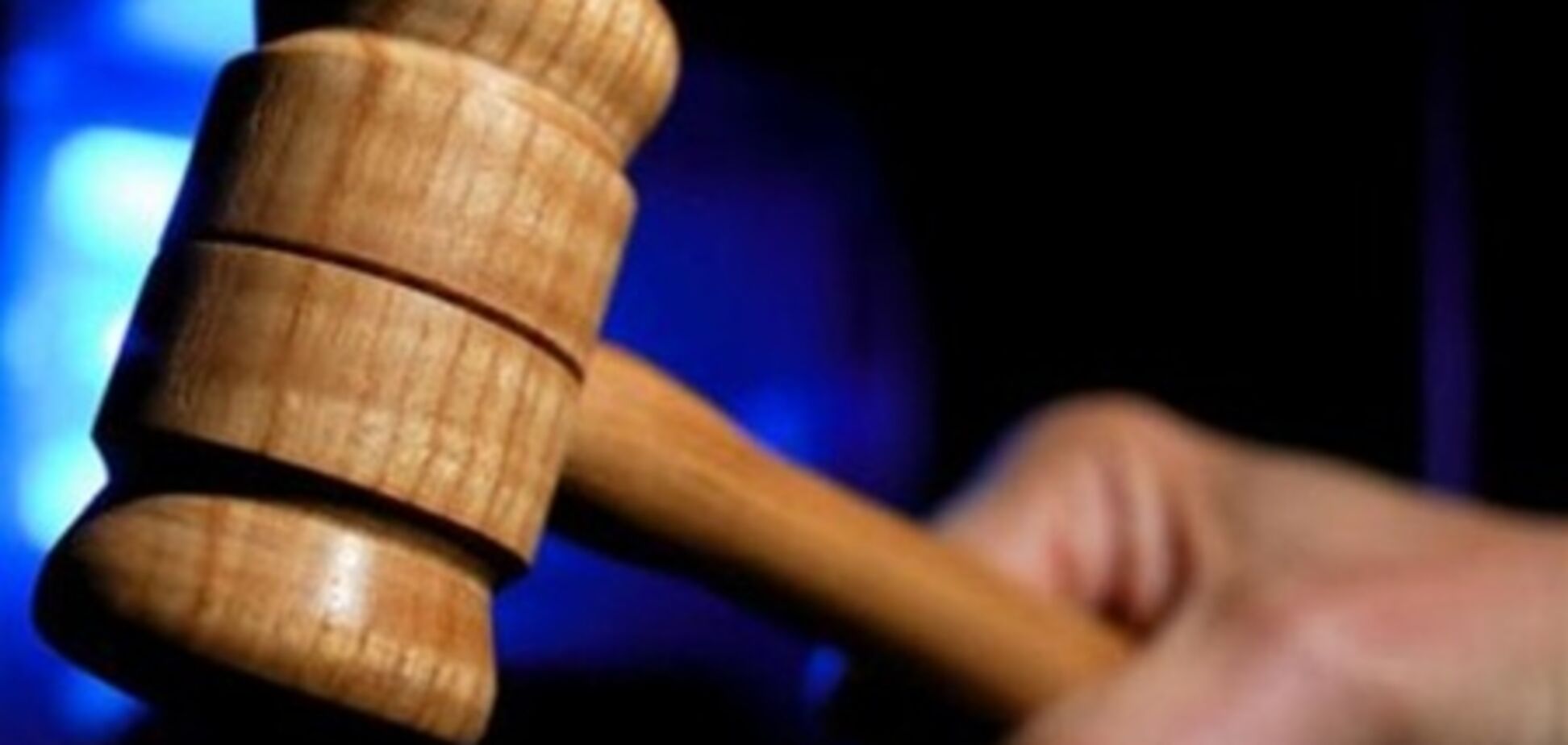 С журналистами, устроившими 'поход' на Межигорье будут судиться