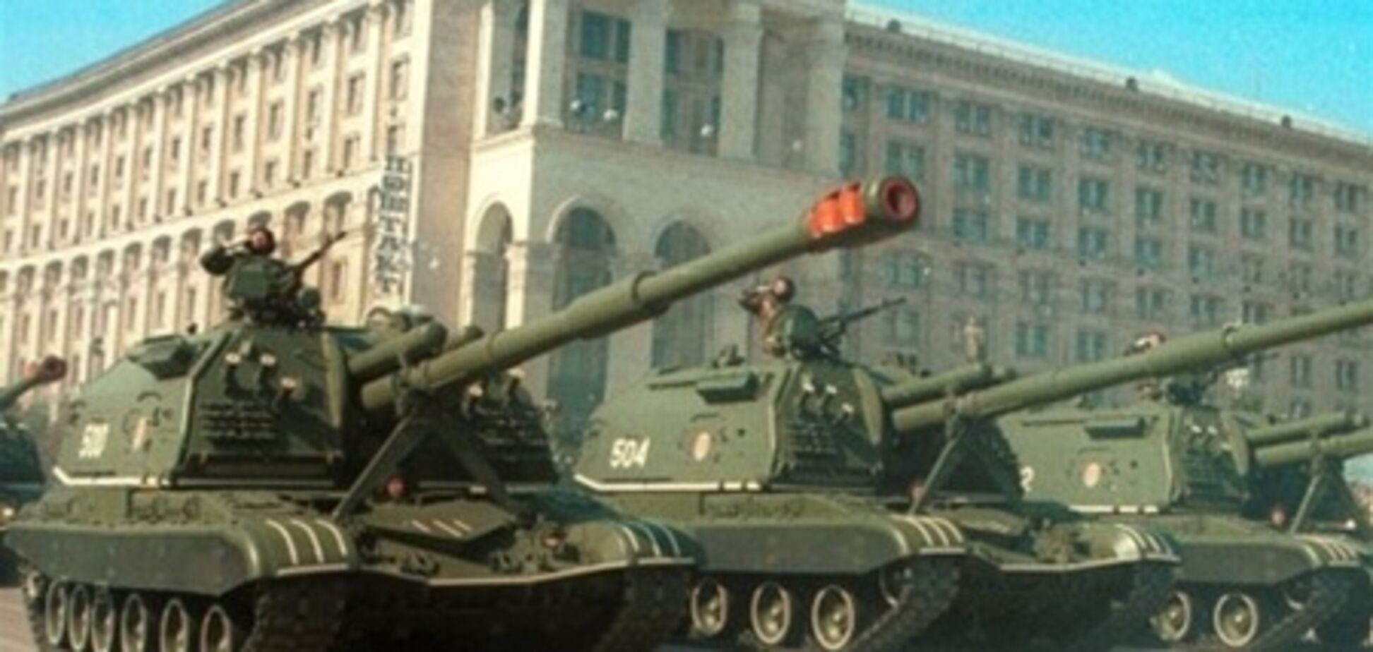 Штат министерства обороны сократили на треть