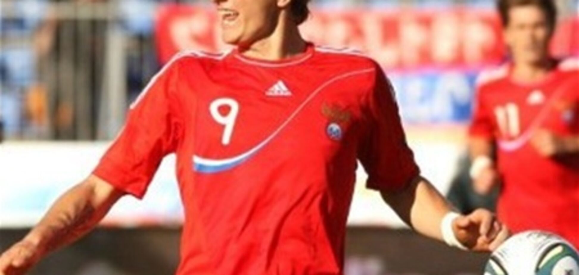 Евро-2012. Хет-трик Павлюченко принёс сборной России победу над армянами