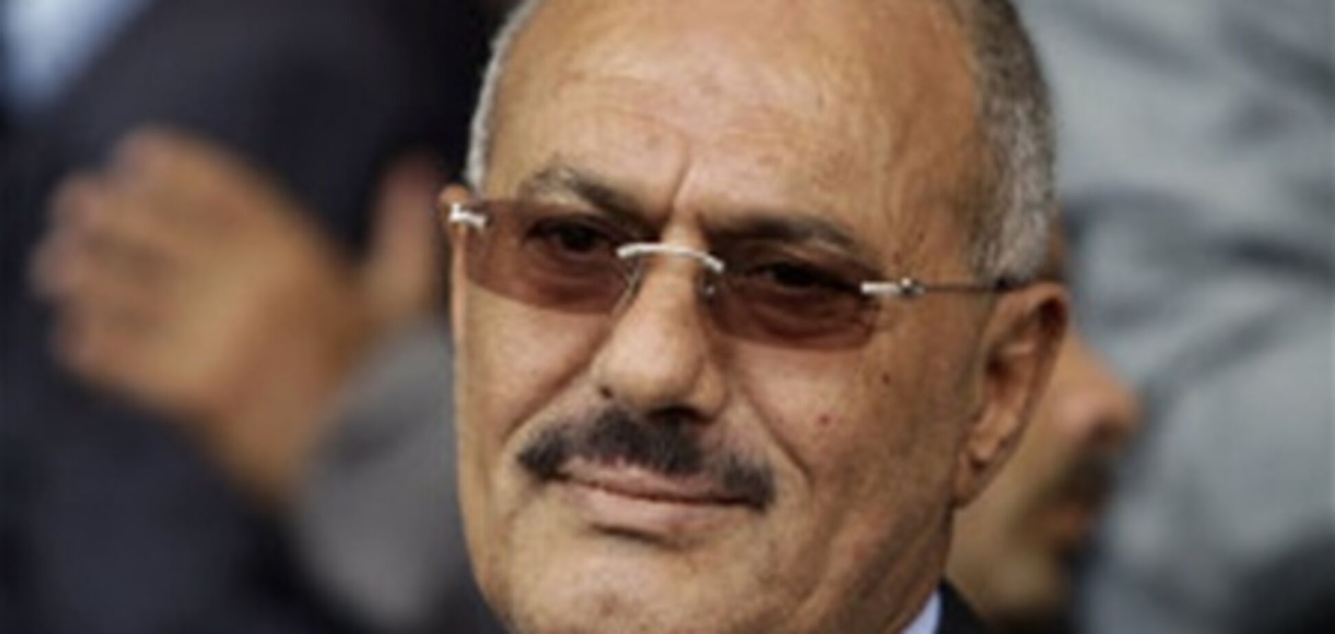 Из Йемена удрал президент