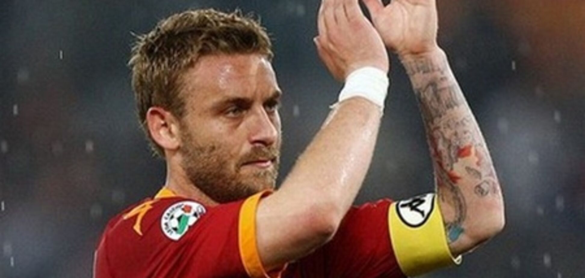 Италия в шоке! Звезду сборной подозревают в договорных матчах