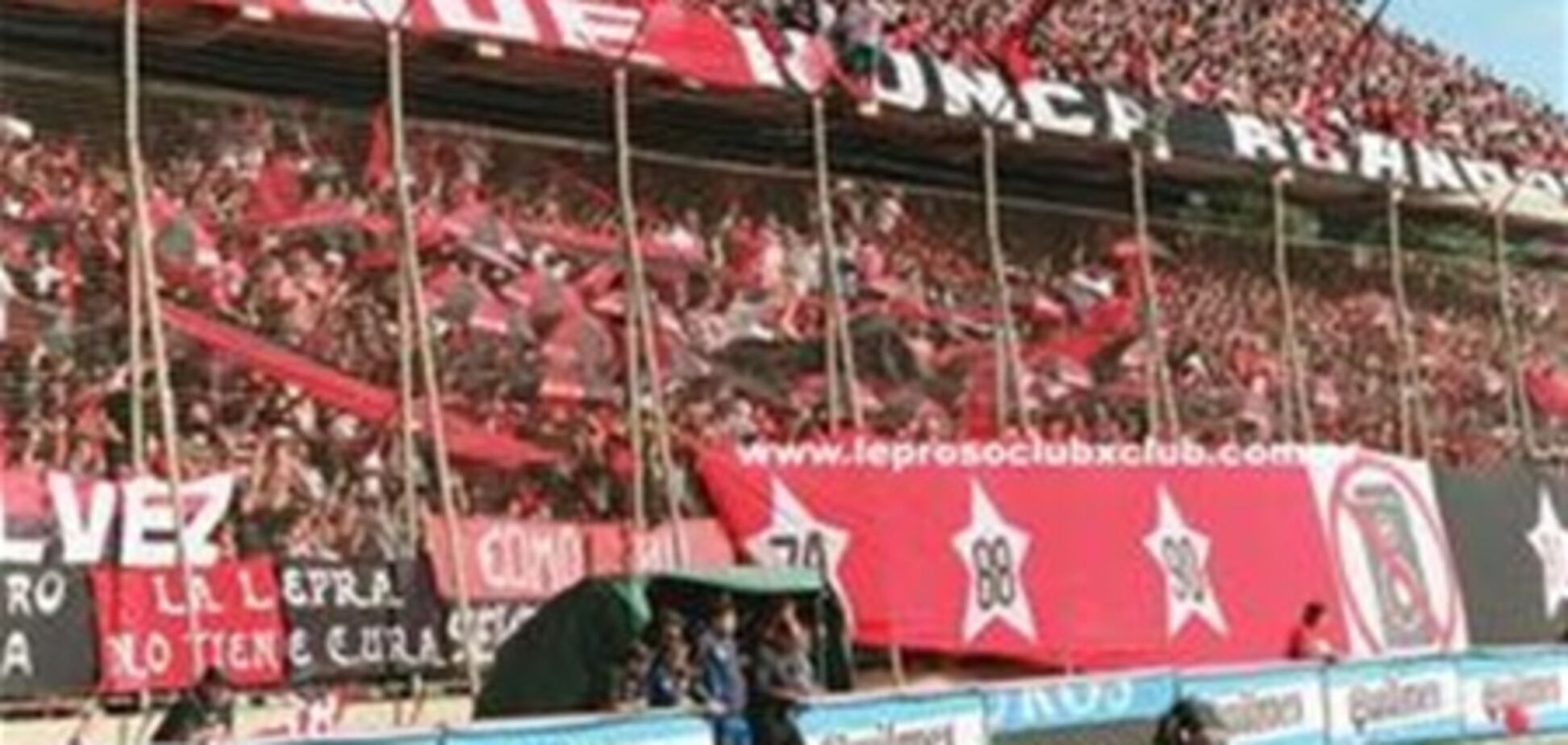 Фанатов расстреляли перед матчем