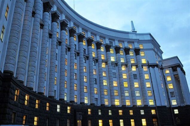 Три літери фінраздора