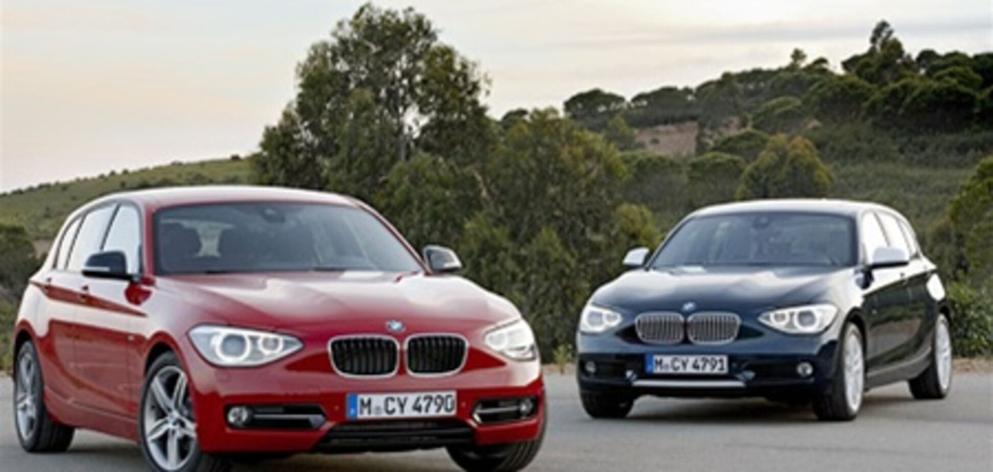 Компания BMW официально представила новую 'копейку'