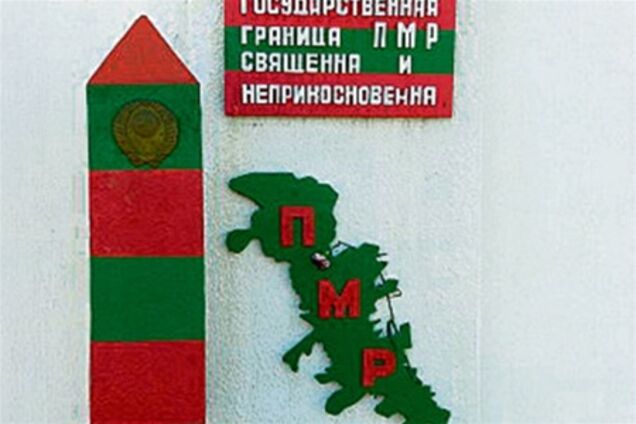 Украина и Россия возобновили переговоры по Приднестровью