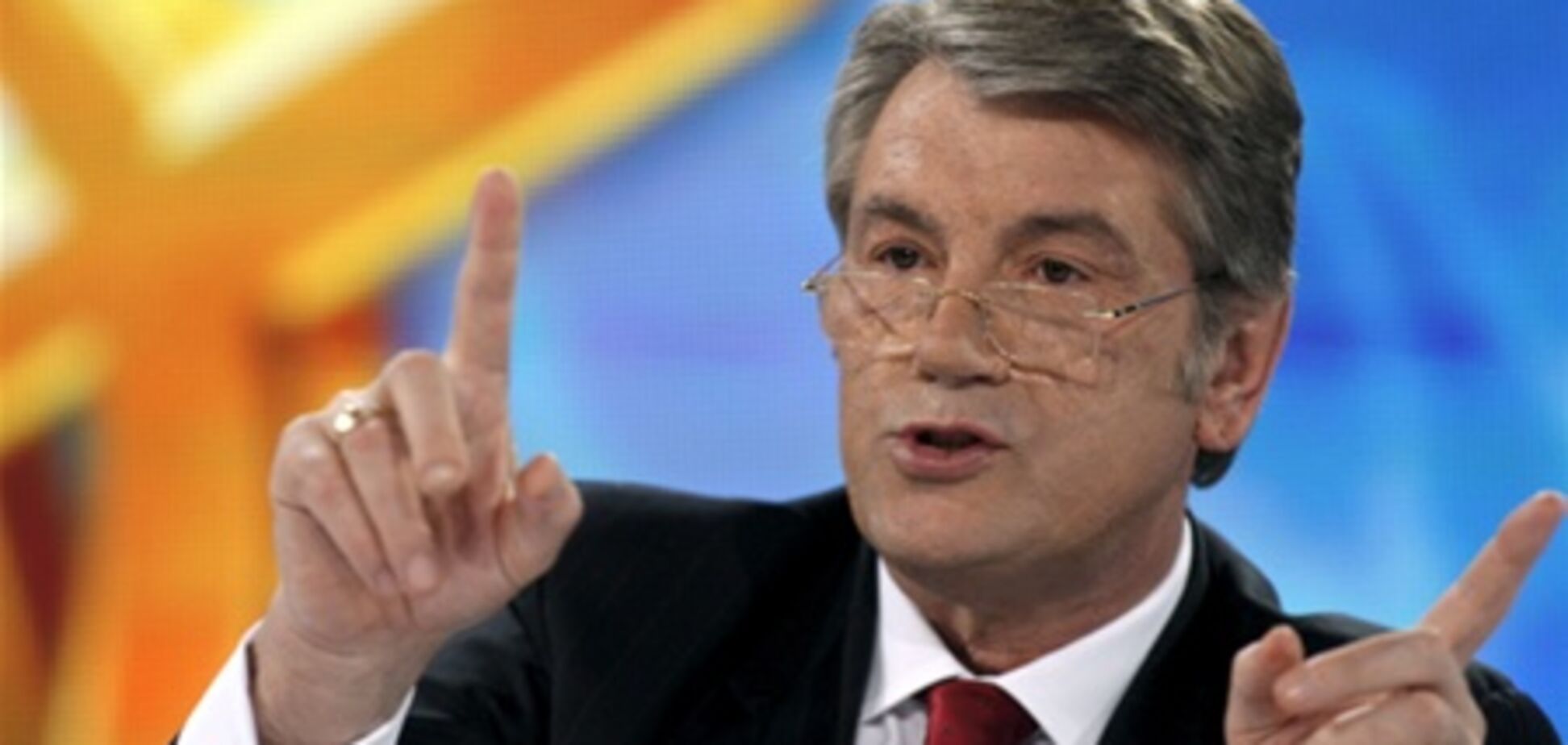 Ющенко не хотел идти в политику, его подговорили – Гаврилишин