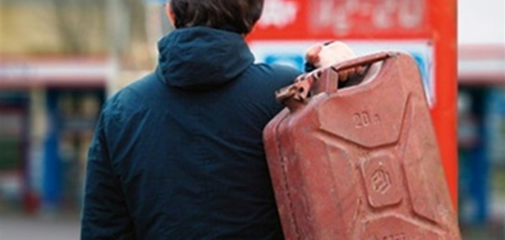 В Киеве за выходные бензин подскочил в цене