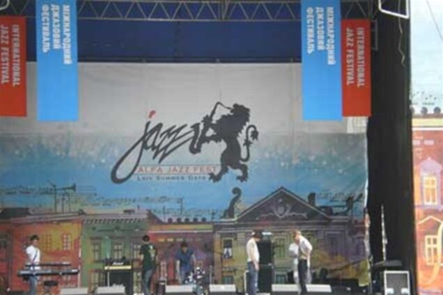 Гармонія, народжена у конфлікті